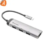 Hub USB Type C Verbatim - 4 ports USB 3.2 (Argent) garanti