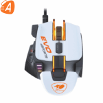 Souris filaire Joueur Cougar 700M Evo eSports (Blanc)